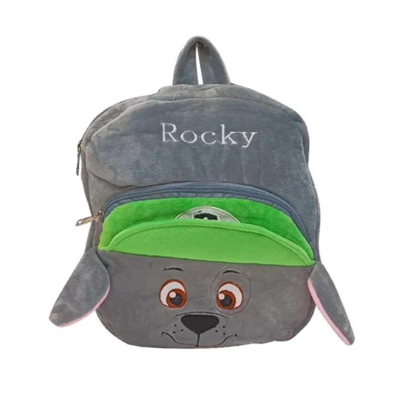 کوله پشتی بچگانه مدل ROCKY